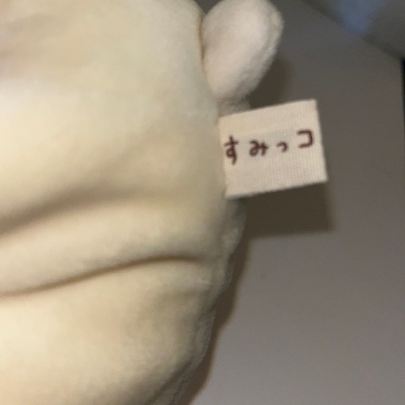 .Sumikkoguroci Original Series.  San-X. Six Inches. - Picture 3 of 4